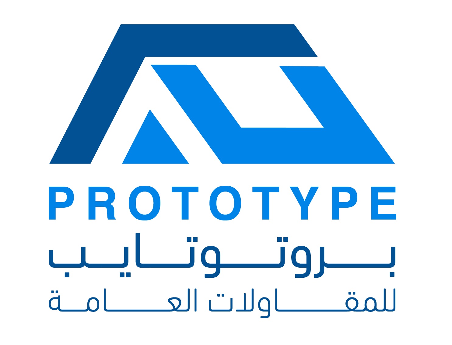 Logo-Prototype